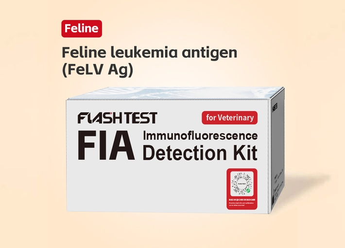 Feline Leukemia Antigen (FeLV Ag) Test Kit