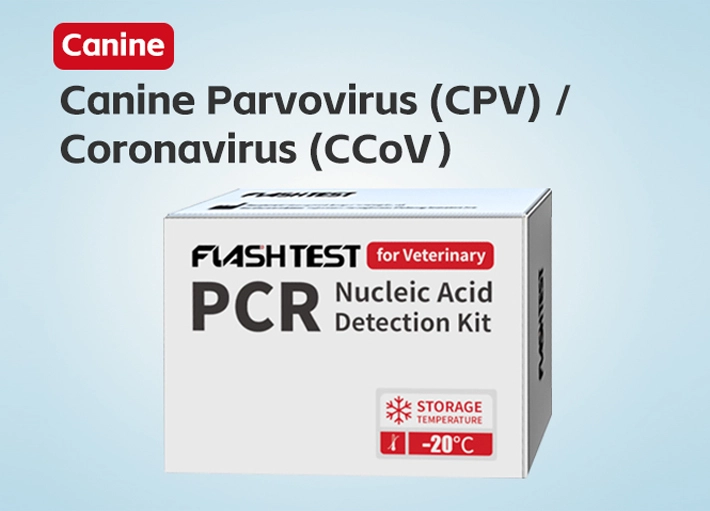 Canine Parvovirus (CPV) / Coronavirus (CCoV) Nucleic Acid Test Kit (Dry)