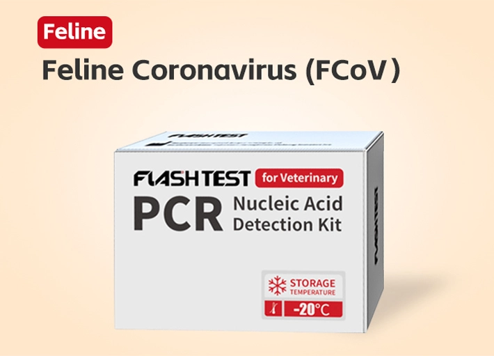 Feline Coronavirus (FCoV) Nucleic Acid Test Kit (Dry)