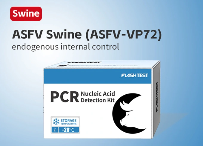 Swine PCR Test kit