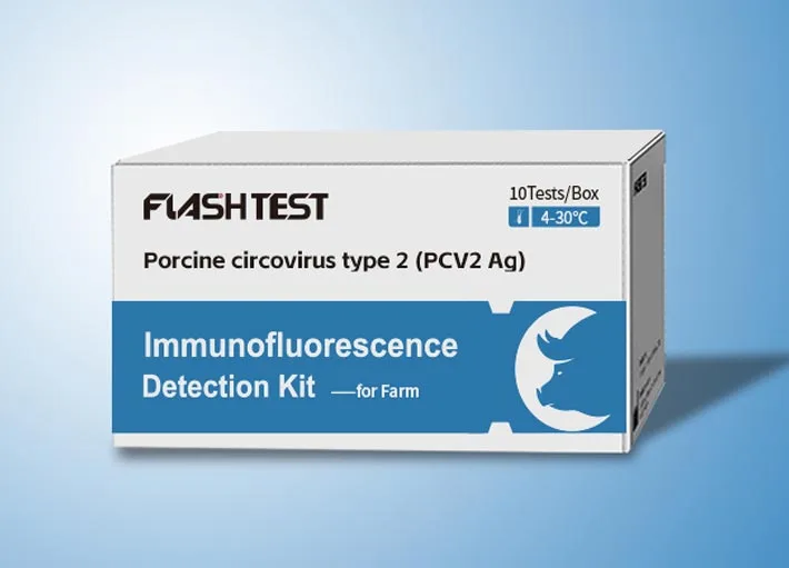 Porcine Circovirus Type 2 (PCV2 Ag)