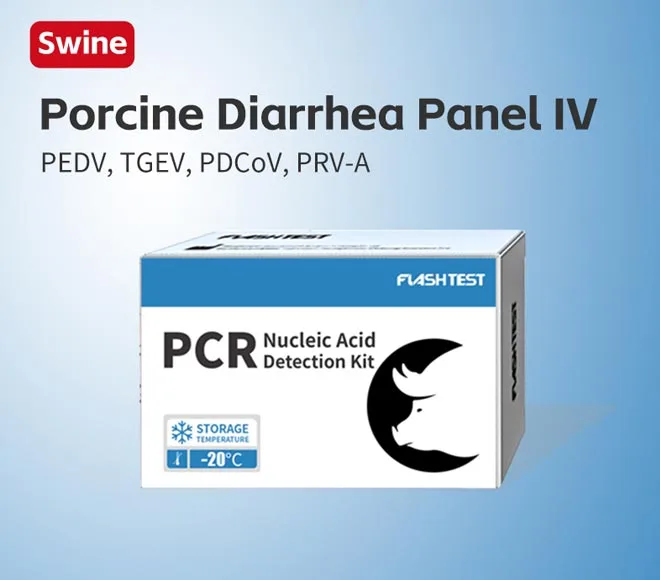 3217 porcine diarrhea panel