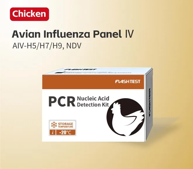3506 avian influenza panel