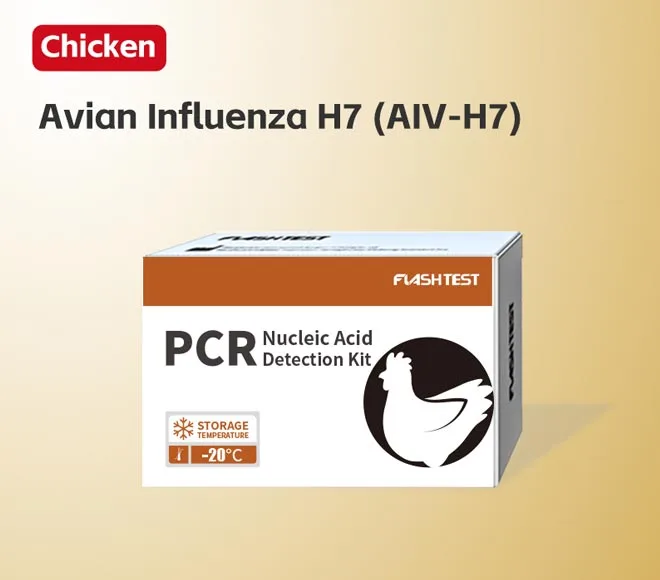 avian influenza h7 aiv h7