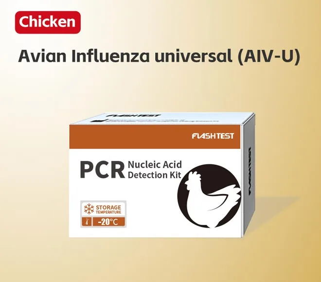 avian influenza universal aiv u
