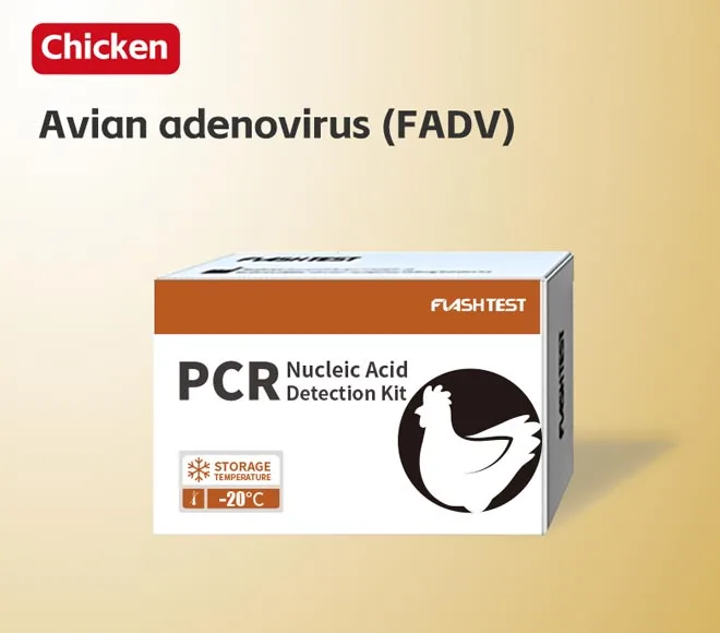 avian adenovirus fadv