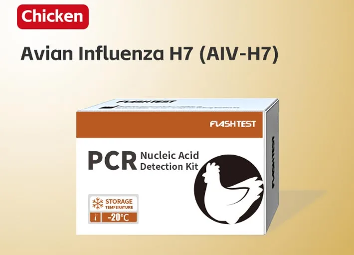 Avian Influenza H7 (AIV-H7)