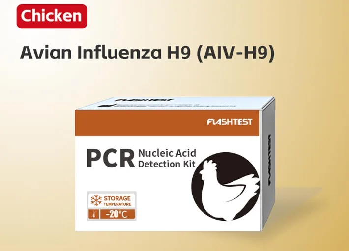 Avian Influenza H9 (AIV-H9)