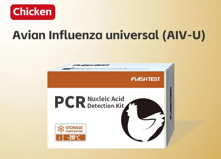 Avian Influenza Universal (AIV-U)