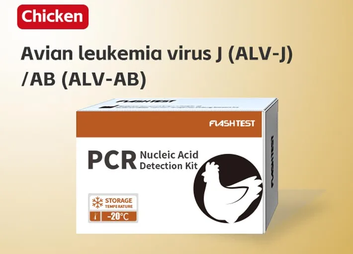 Avian Leukemia Virus J (ALV-J)/AB (ALV-AB)