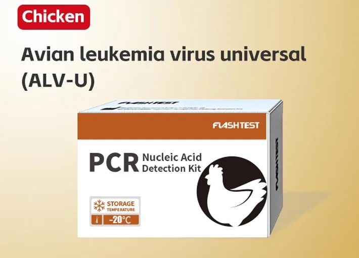 Avian Leukemia Virus Universal (ALV-U)