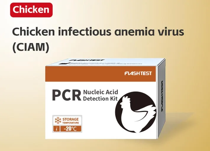 Chicken Infectious Anemia Virus (CIAM)