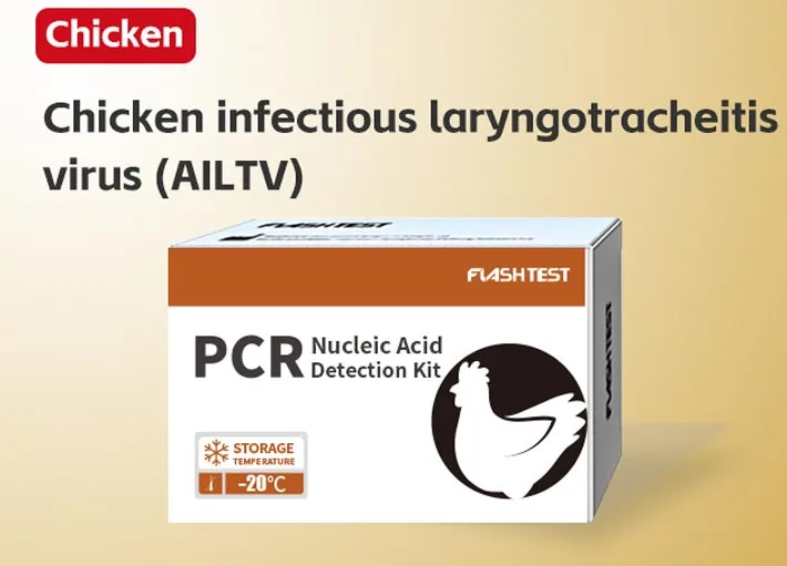 Chicken Infectious Laryngotracheitis Virus (AILTV)