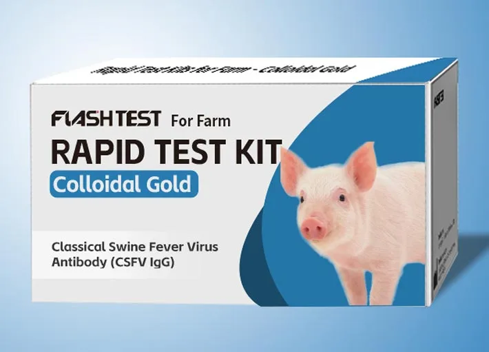 Classical Swine Fever Virus Antibody (CSFV IgG)
