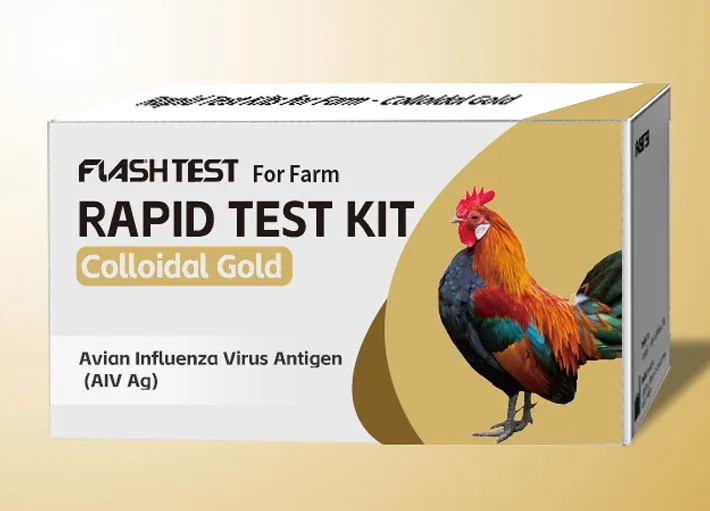 Avian Influenza Virus Antigen (AIV Ag)