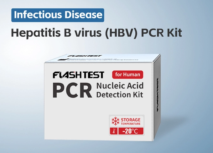 Infectious Disease PCR Test kit