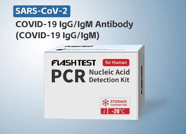 COVID-19 IgG/IgM Antibody (COVID-19 IgG/IgM)