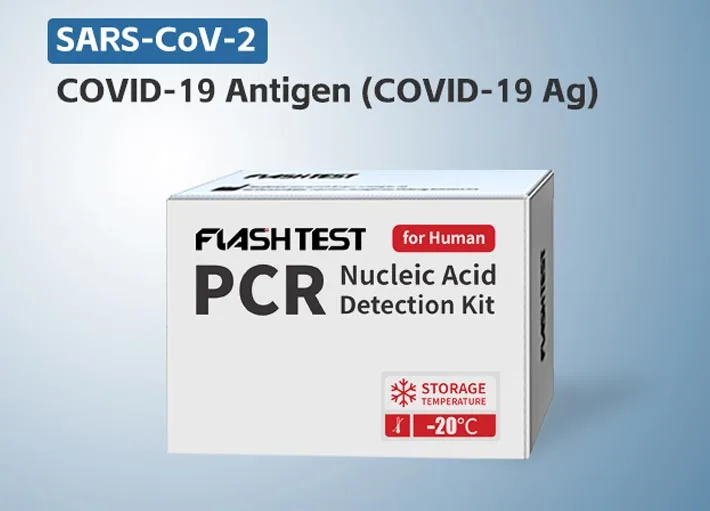 COVID-19 Antigen (COVID-19 Ag)