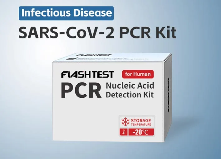 SARS-CoV-2 PCR Kit