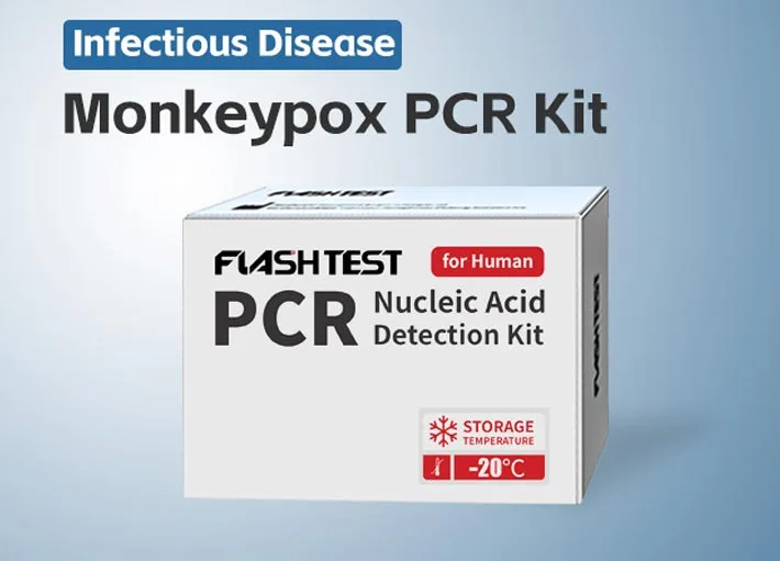 Monkeypox PCR Kit
