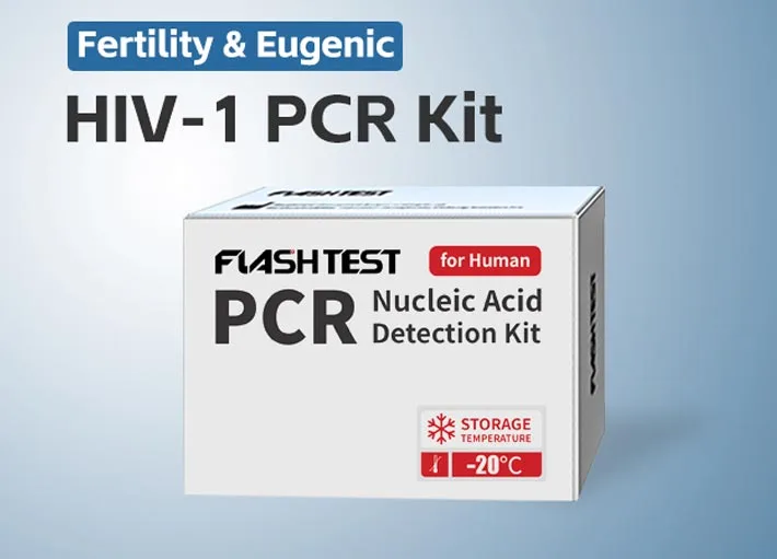 HIV-1 PCR Kit