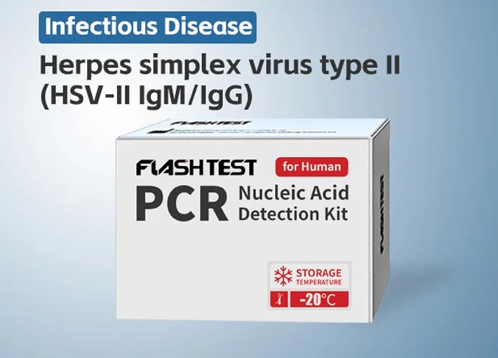 Herpes Simplex Virus Type II (HSV-II IgM/IgG)
