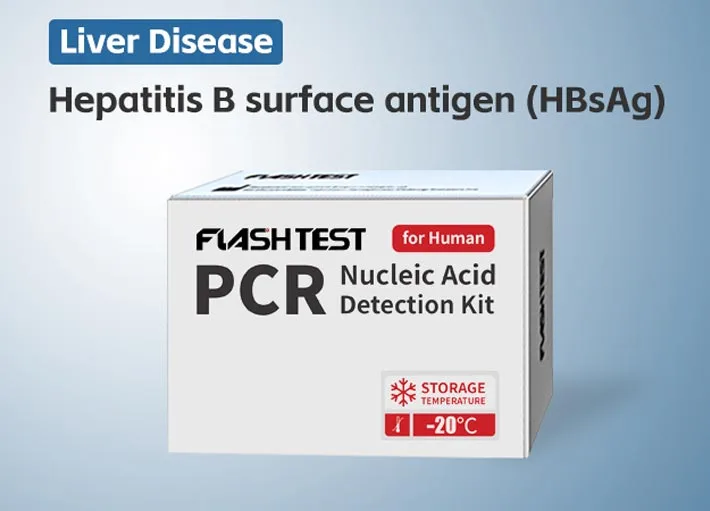 Hepatitis B Surface Antigen (HBsAg)