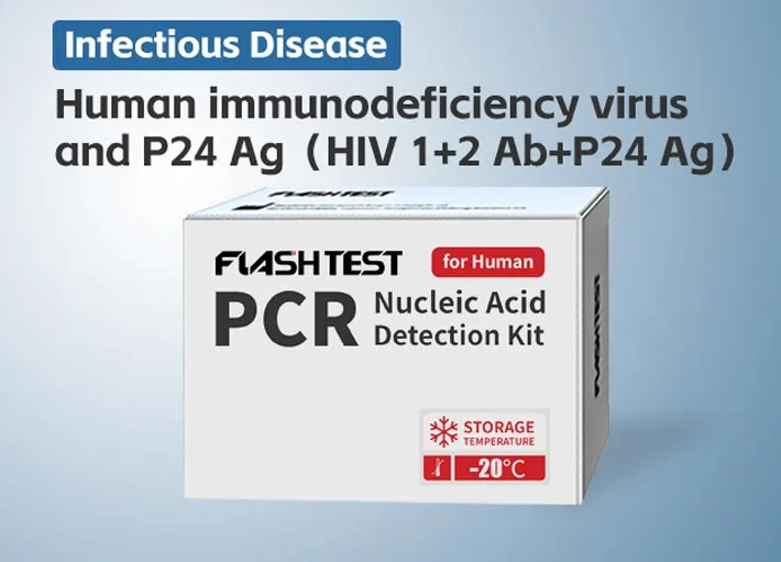 Human Immunodeficiency Virus and P24 Ag (HIV 1+2 Ab+P24 Ag)