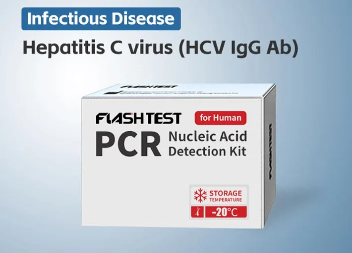 Hepatitis C Virus (HCV IgG Ab)