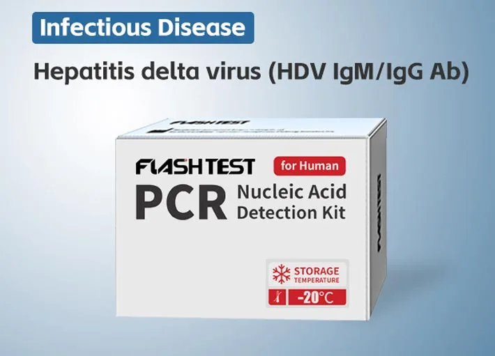 Hepatitis Delta Virus (HDV IgM/IgG Ab)