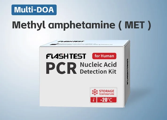 Methyl Amphetamine (MET)